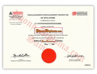 Management Development Institute (MDIS) - Fake Diploma Sample from Singapore
